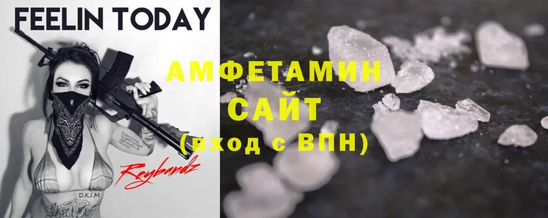 купить закладку  Красновишерск  Amphetamine 98% 