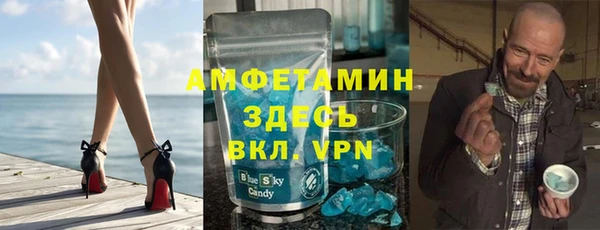 ешки Вязники