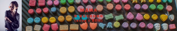 мефедрон VHQ Вязьма